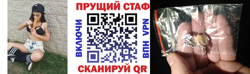 Наркошоп купить Alpha PVP  Меф  Сортавала