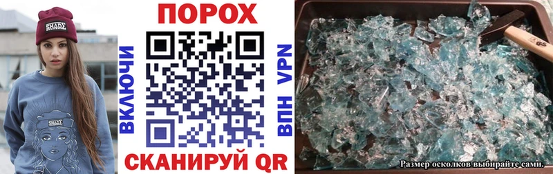 Купить  Сортавала  Амфетамин VHQ 
