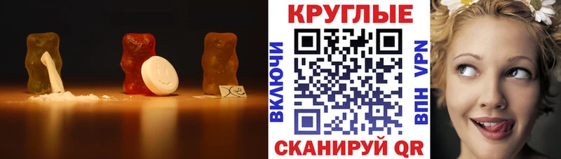 ЭКСТАЗИ 280мг  Купить закладки  Сортавала 
