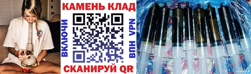 ГАШ AMNESIA HAZE  Купить  Сортавала 