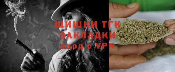 кокаин перу Алексин