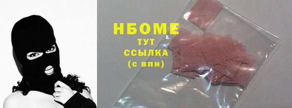 кокаин перу Алексин