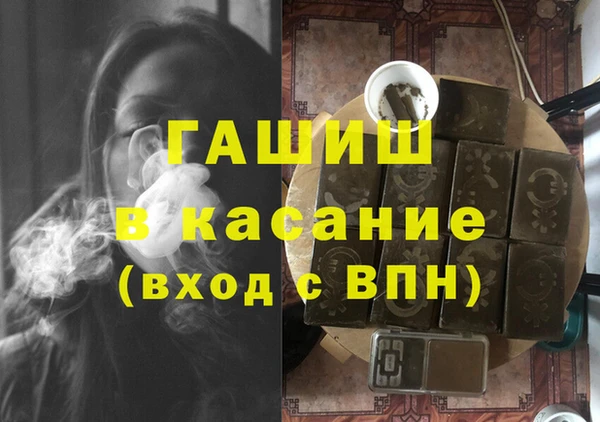 кокаин перу Алексин