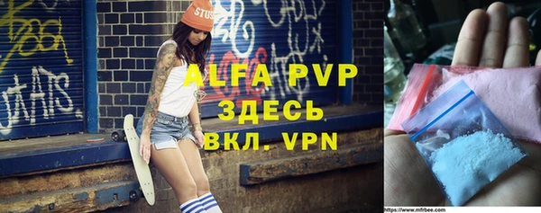 гидра Алексеевка