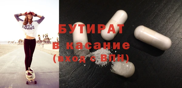 ECSTASY Алзамай