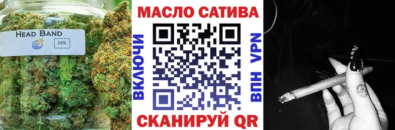 Дистиллят ТГК жижа  Купить закладки  Сортавала 
