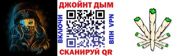 Купить  Сортавала  МАРИХУАНА ГИДРОПОН 